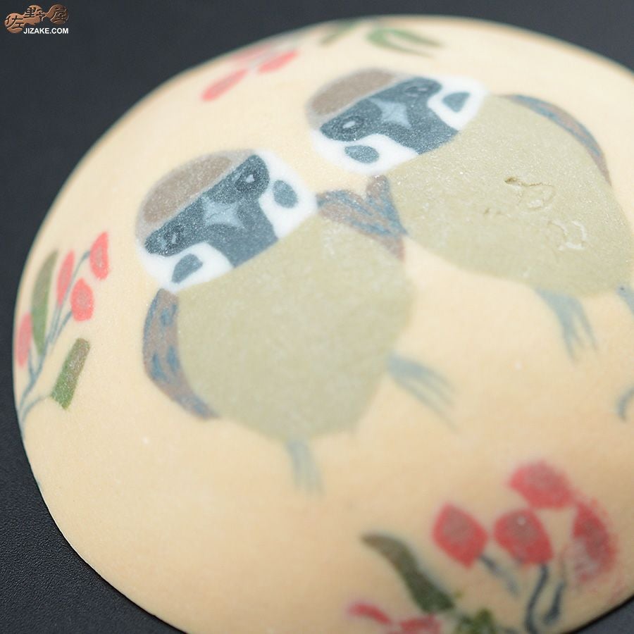 【箱入】高橋由紀子　雀　盃