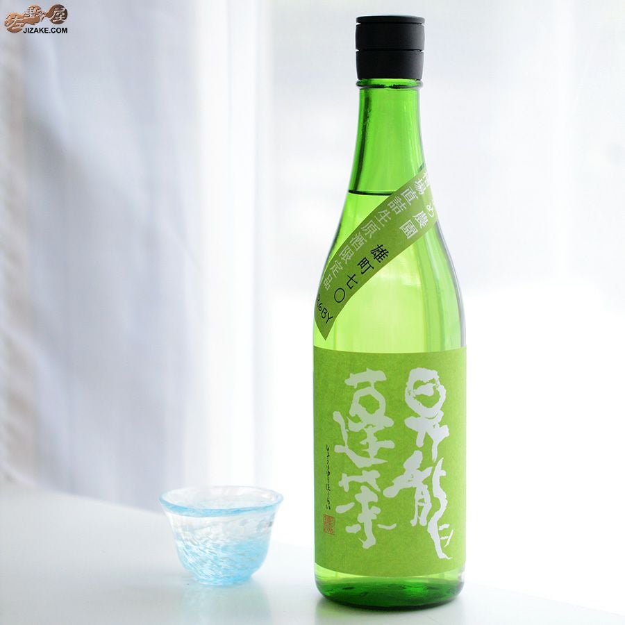 大矢孝酒造 昇龍蓬莱　生もと純米　まめ農園雄町70　槽場直詰生原酒