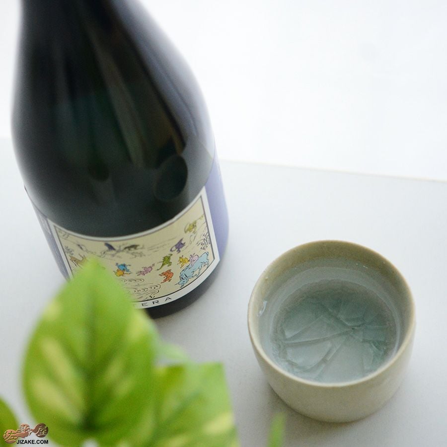 あよお 金澤尚宜 惑星(ほし)のみずうみ　五