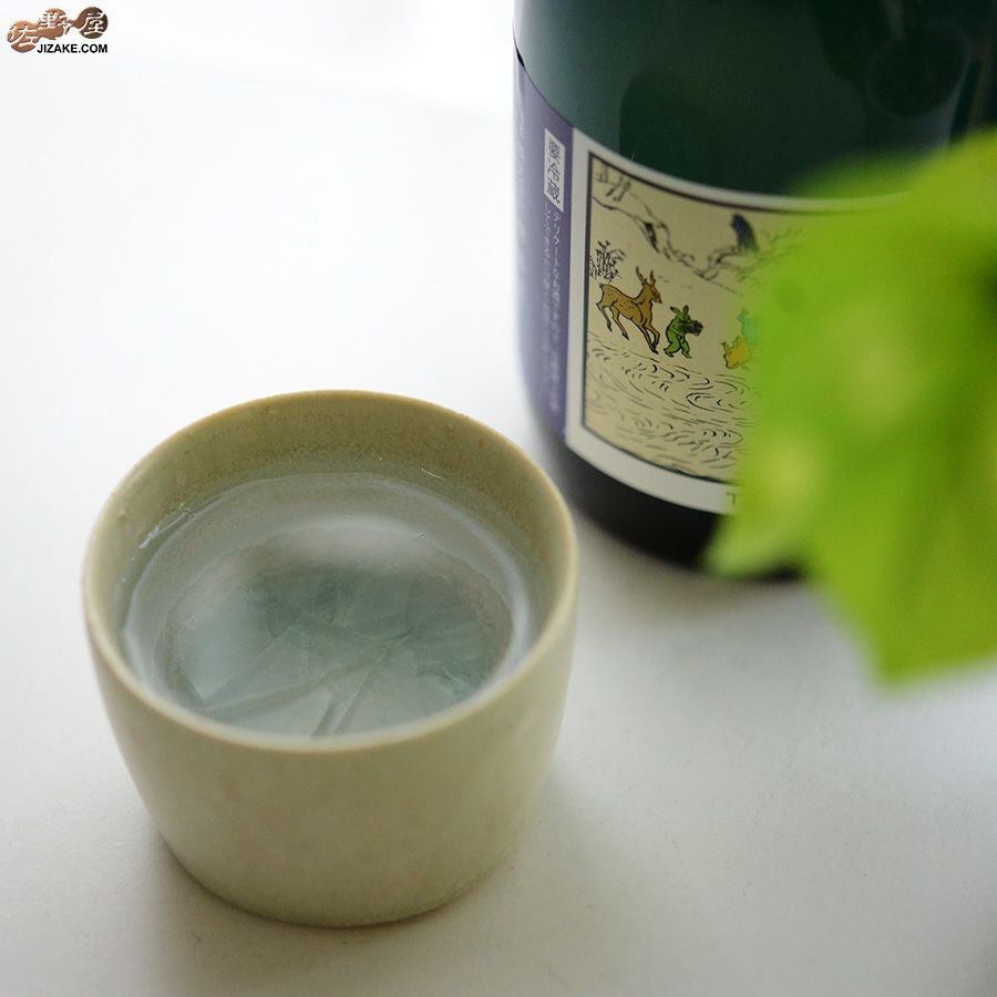 あよお 金澤尚宜 惑星(ほし)のみずうみ　五