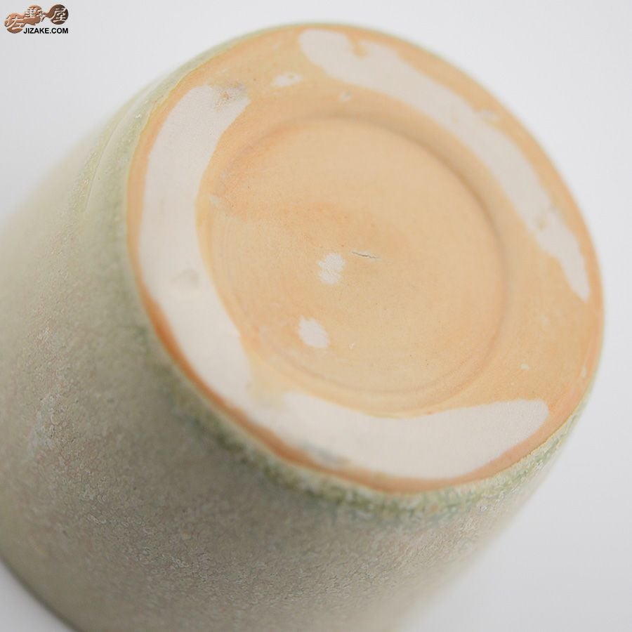 あよお 金澤尚宜 惑星(ほし)のみずうみ　五