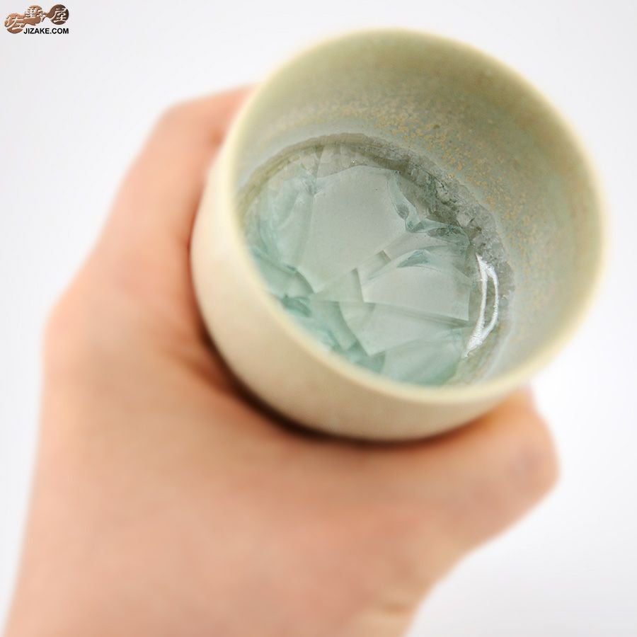 あよお 金澤尚宜 惑星(ほし)のみずうみ　五