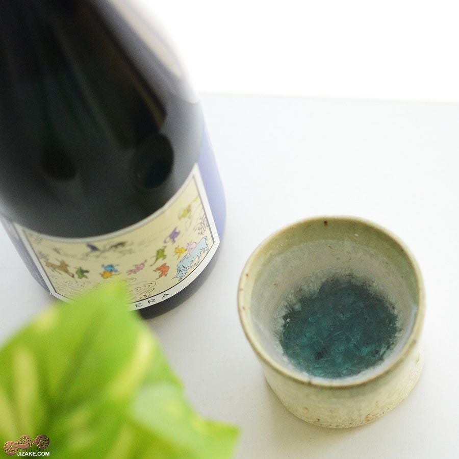 あよお 金澤尚宜 惑星(ほし)のみずうみ　六