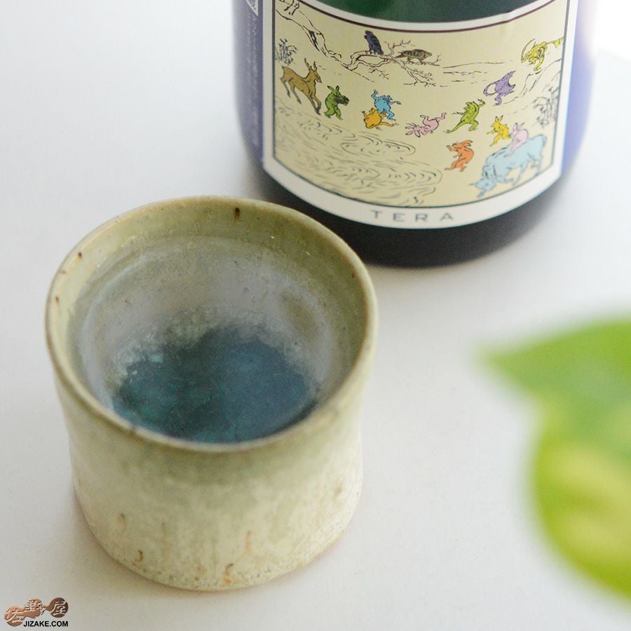 あよお 金澤尚宜 惑星(ほし)のみずうみ　六