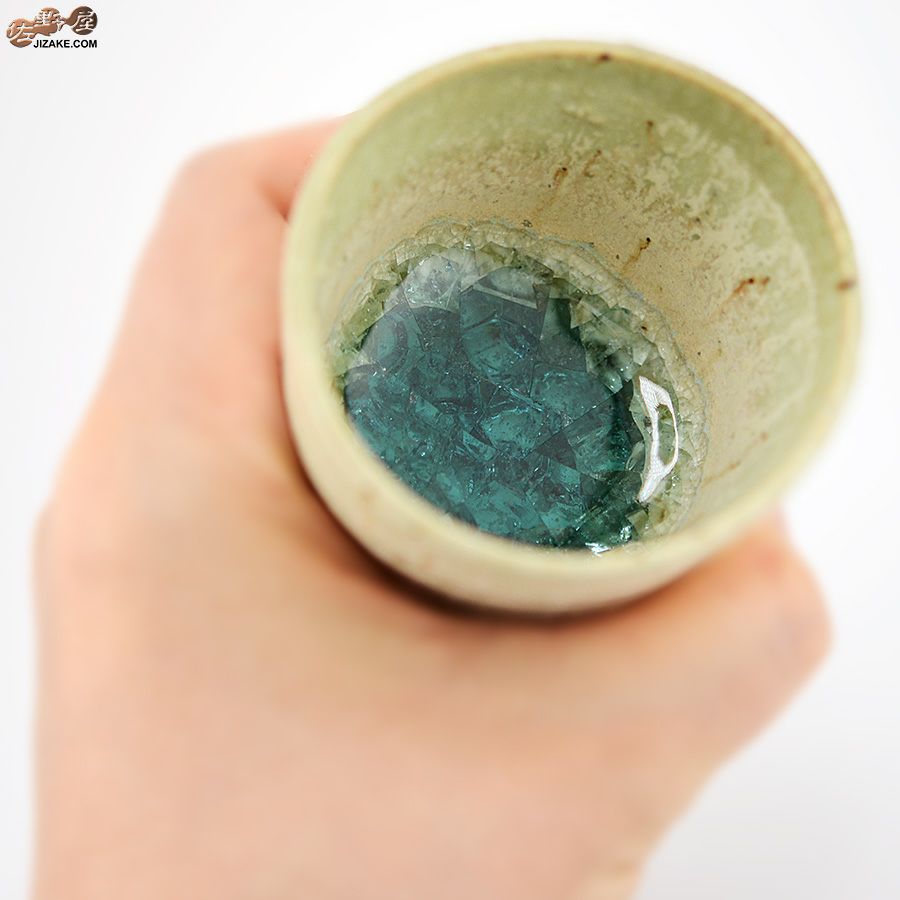 あよお 金澤尚宜 惑星(ほし)のみずうみ　六