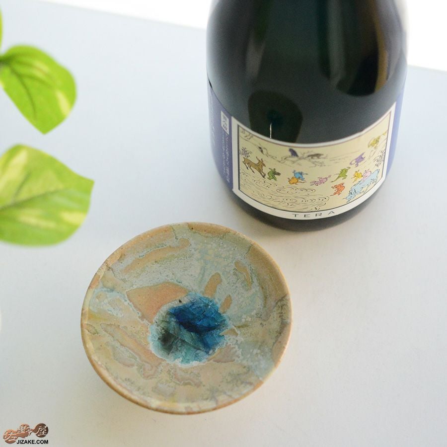 あよお 金澤尚宜 惑星(ほし)のみずうみ　七