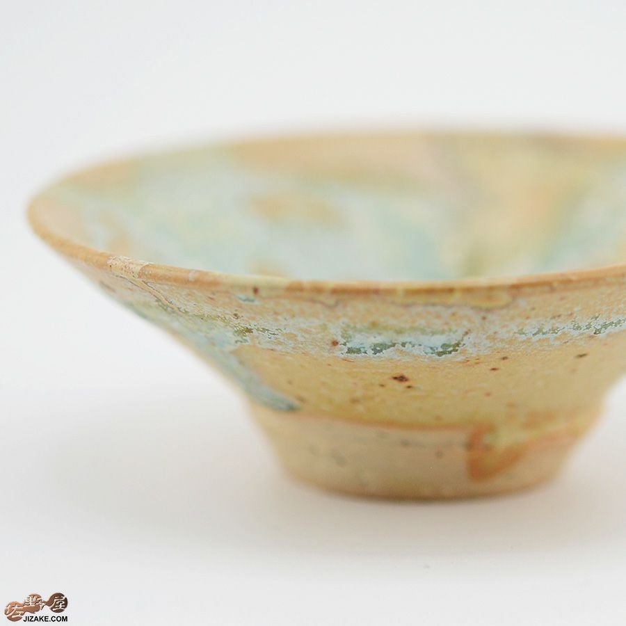 あよお 金澤尚宜 惑星(ほし)のみずうみ　七