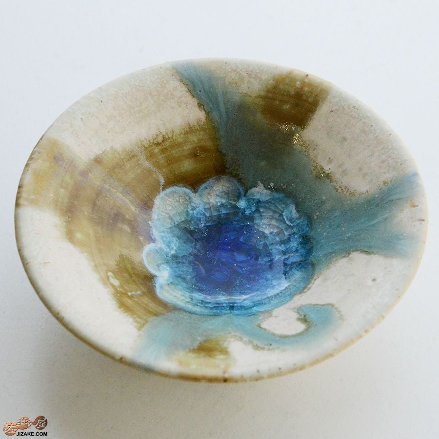 あよお 金澤尚宜 惑星(ほし)のみずうみ　十