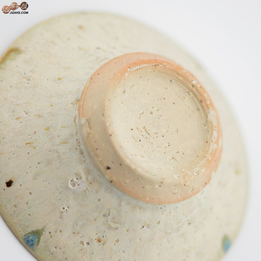 あよお 金澤尚宜 惑星(ほし)のみずうみ　十