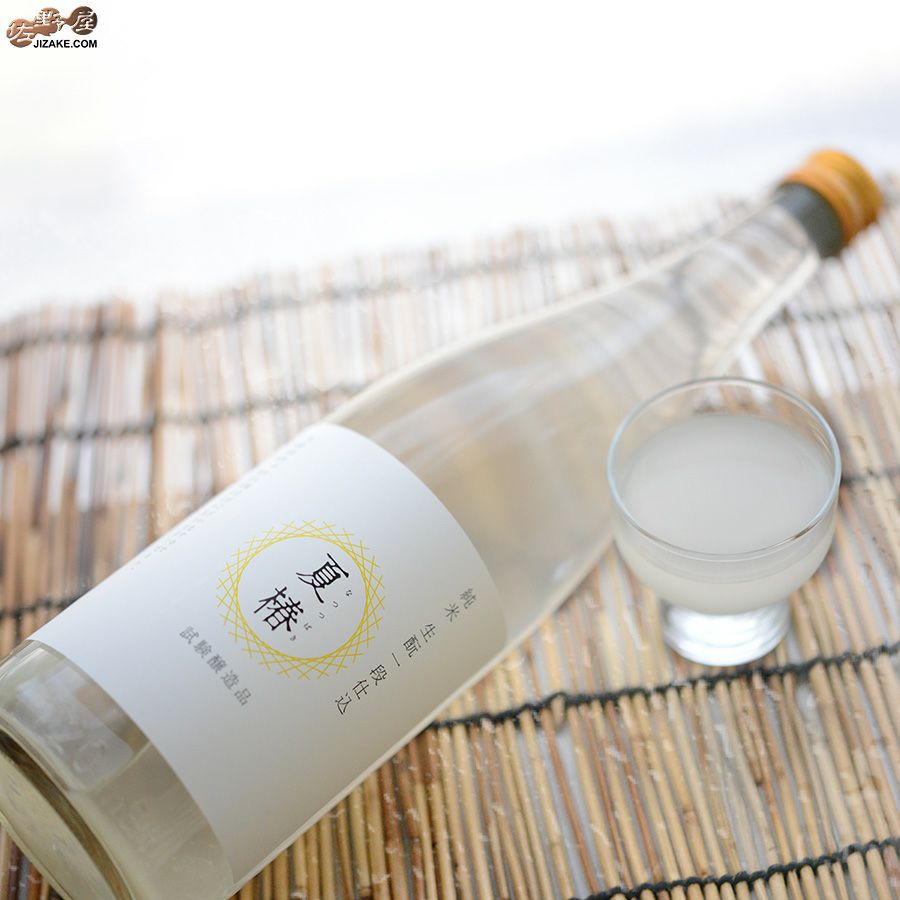 ◇富久錦 純米生もと一段仕込 夏椿(なつつばき) 試験醸造品 720ml
