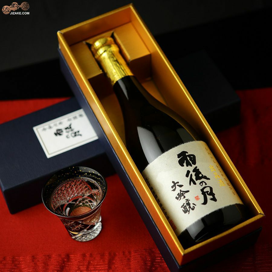 ◇【送料無料】【箱入】雨後の月 大吟醸 出品酒 [2024年6月蔵出し