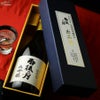 【箱入】雨後の月　大吟醸　出品酒