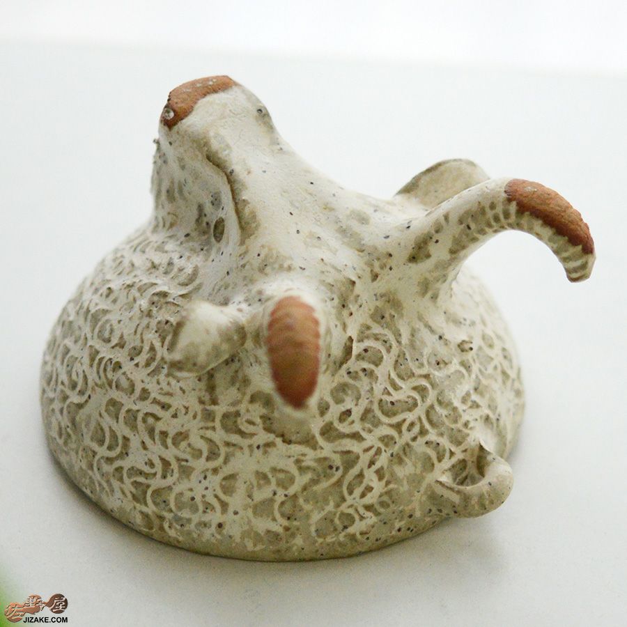 村上直子・白井隆仁 【箱入】器のしごと ヒツジ 盃