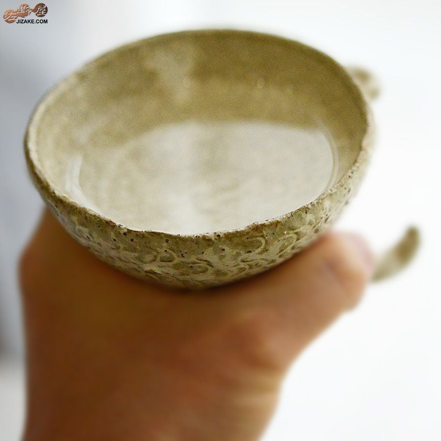 村上直子・白井隆仁 【箱入】器のしごと ヒツジ 盃