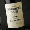 トラピチェ　エクスペディション　スール　マルベック(赤)