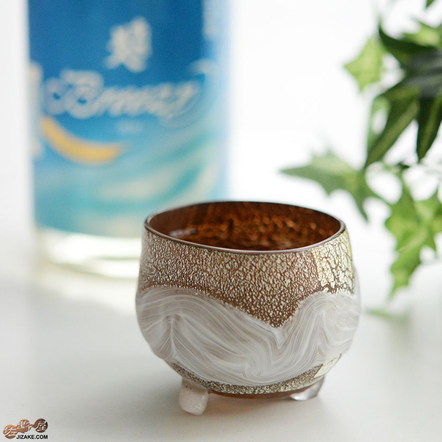 SUN GLASS STUDIO KYOTO 【箱入】風のしらべ　光琳　酒盃