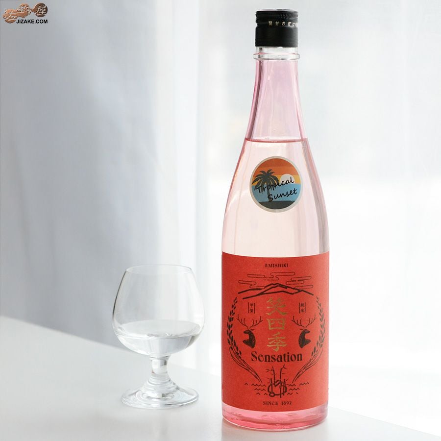 笑四季　Sensation　純米朱(あか)ラベル　火入れ　Tropical Sunset (トロピカル・サンセット)
