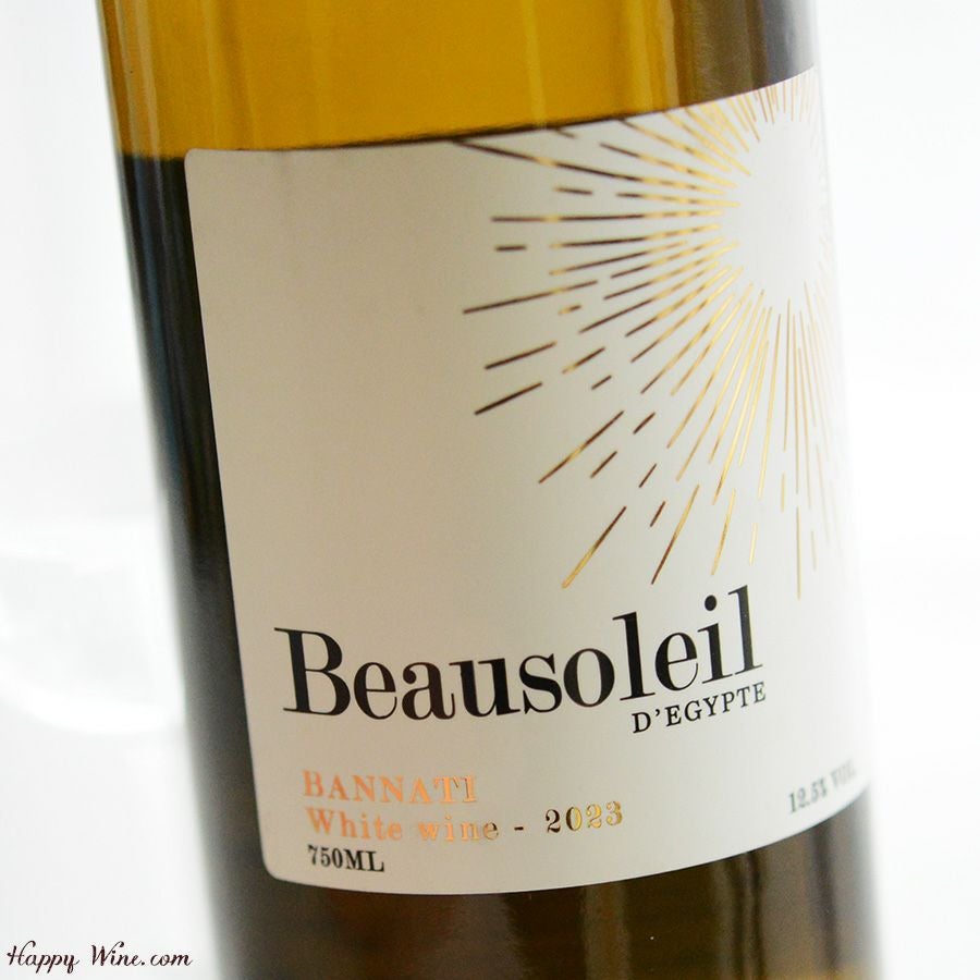 ボーソレイユ　ホワイト(白)