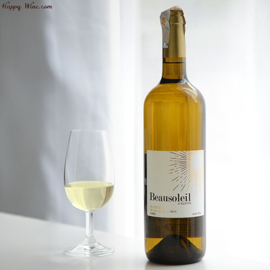 ボーソレイユ　ホワイト(白)