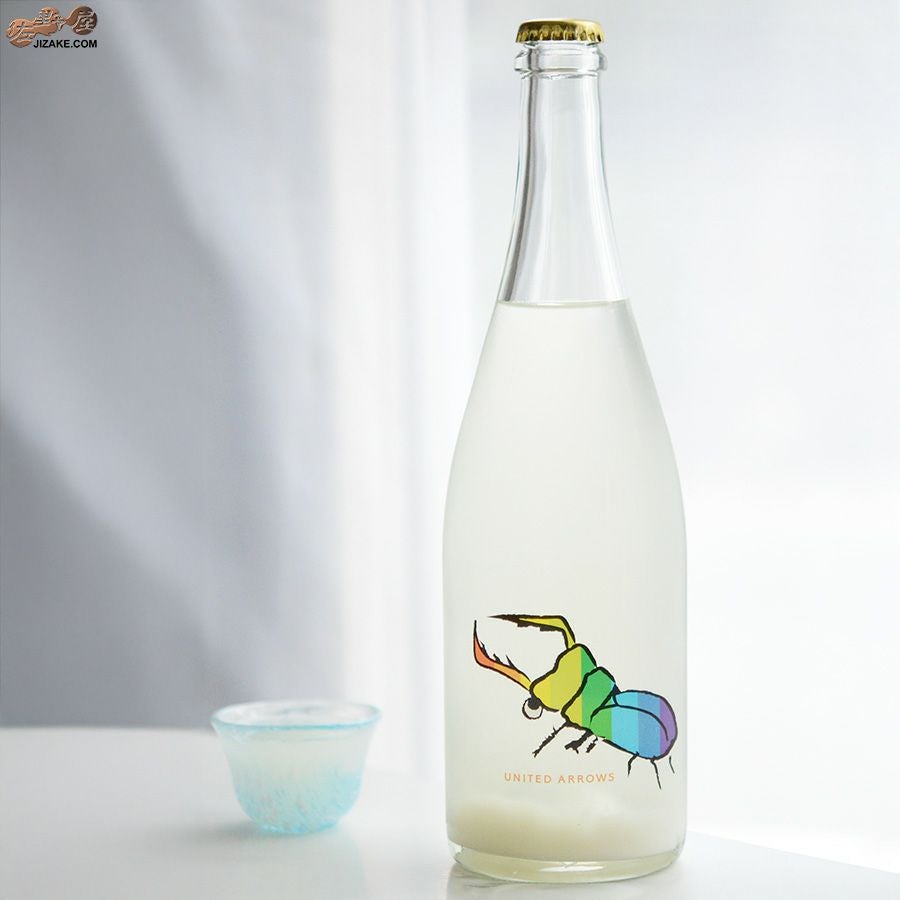 ◇仙禽UAコレクション UAくわがた 泡酒 無濾過生原酒 720ml | 日本酒