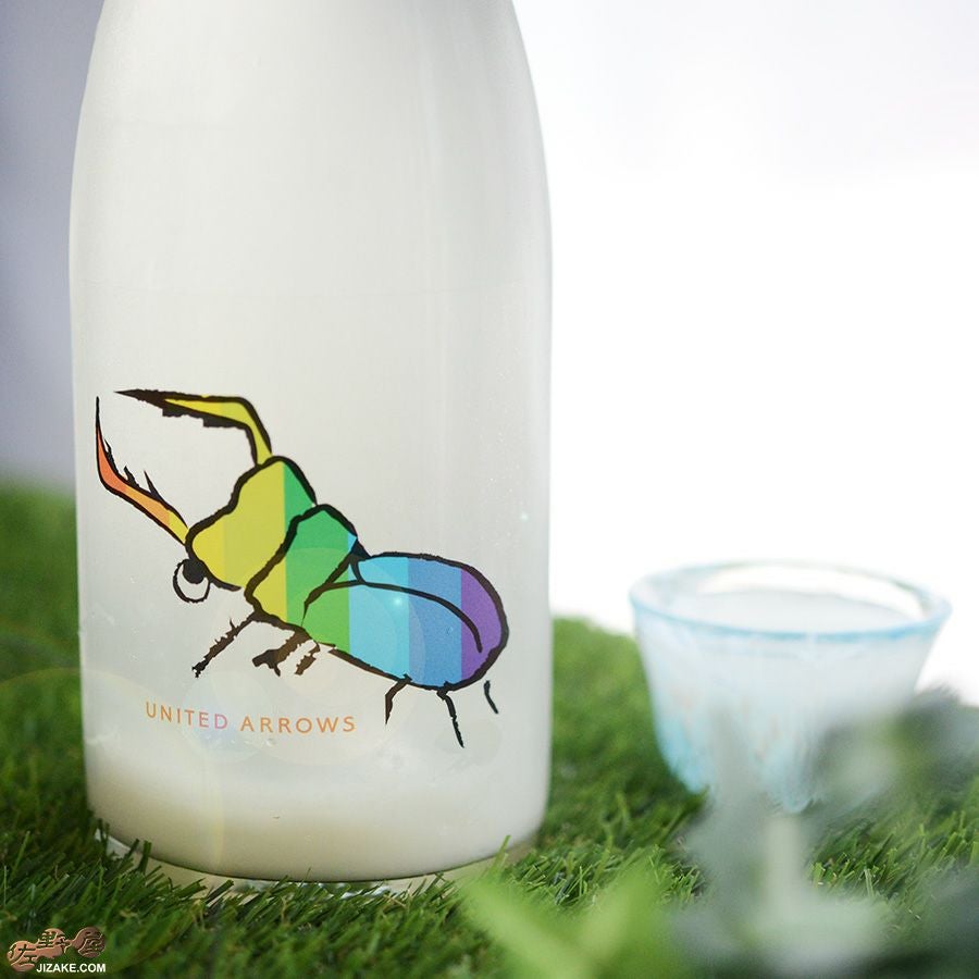 仙禽UAコレクション　UAくわがた　泡酒　無濾過生原酒