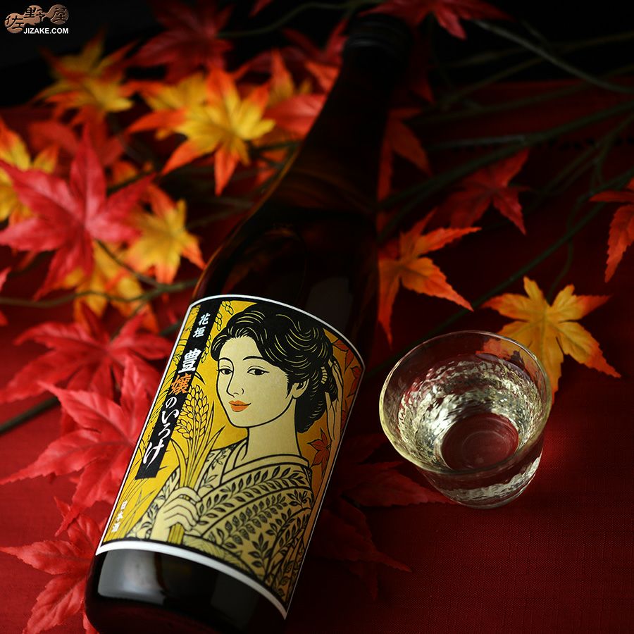 超大量 ！昭和レトロ　ほぼ未使用品酒、踊り、花等手ぬぐい380枚 ふきんおまけ ◇花垣 秋あがり 山廃本醸造 生詰 ～豊嬢のいろけ～ | 日本酒専門店