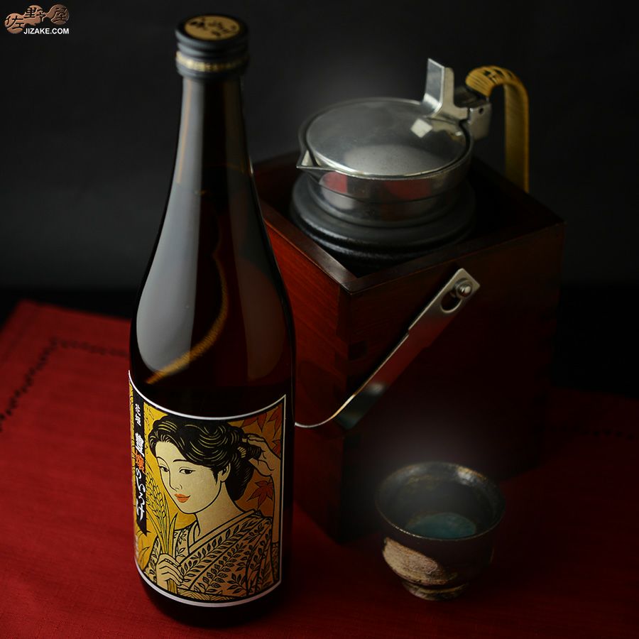 南部酒造場　花垣　秋あがり　山廃本醸造　生詰　～豊嬢のいろけ～