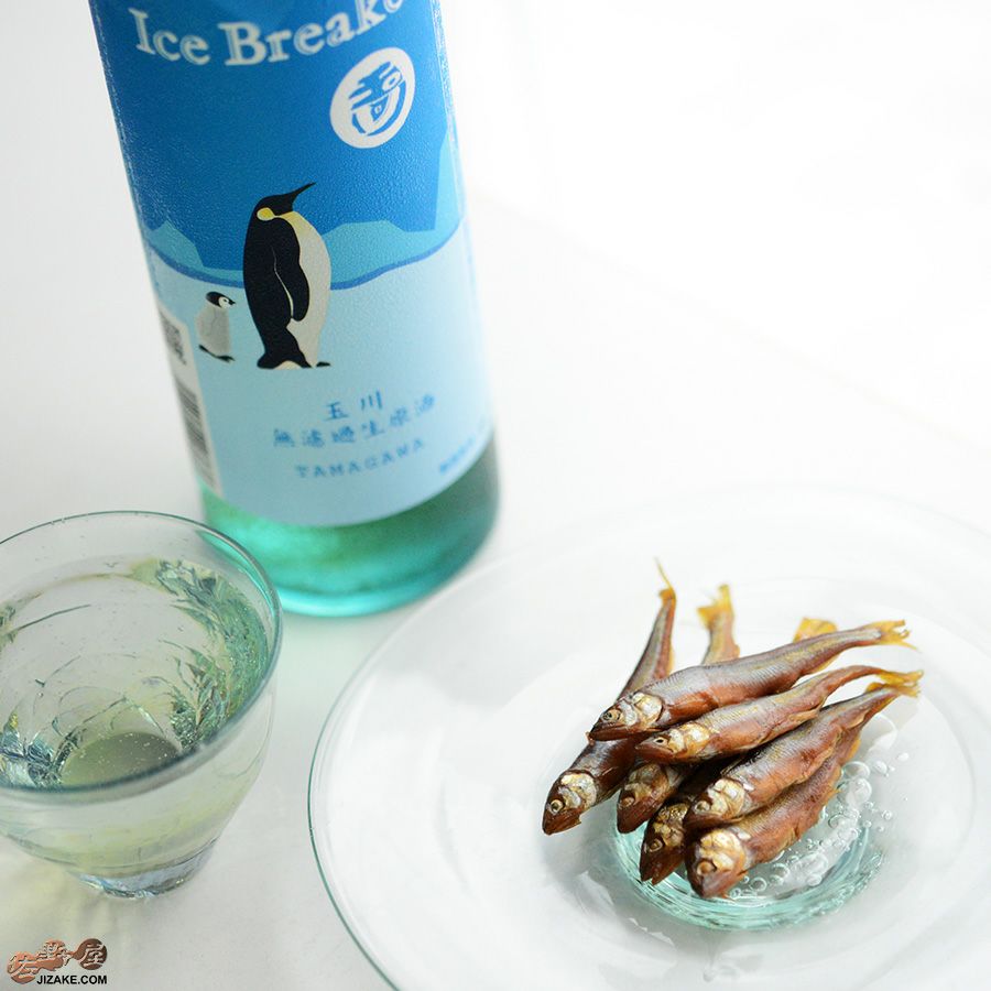 一湖房　小鮎と木の芽煮