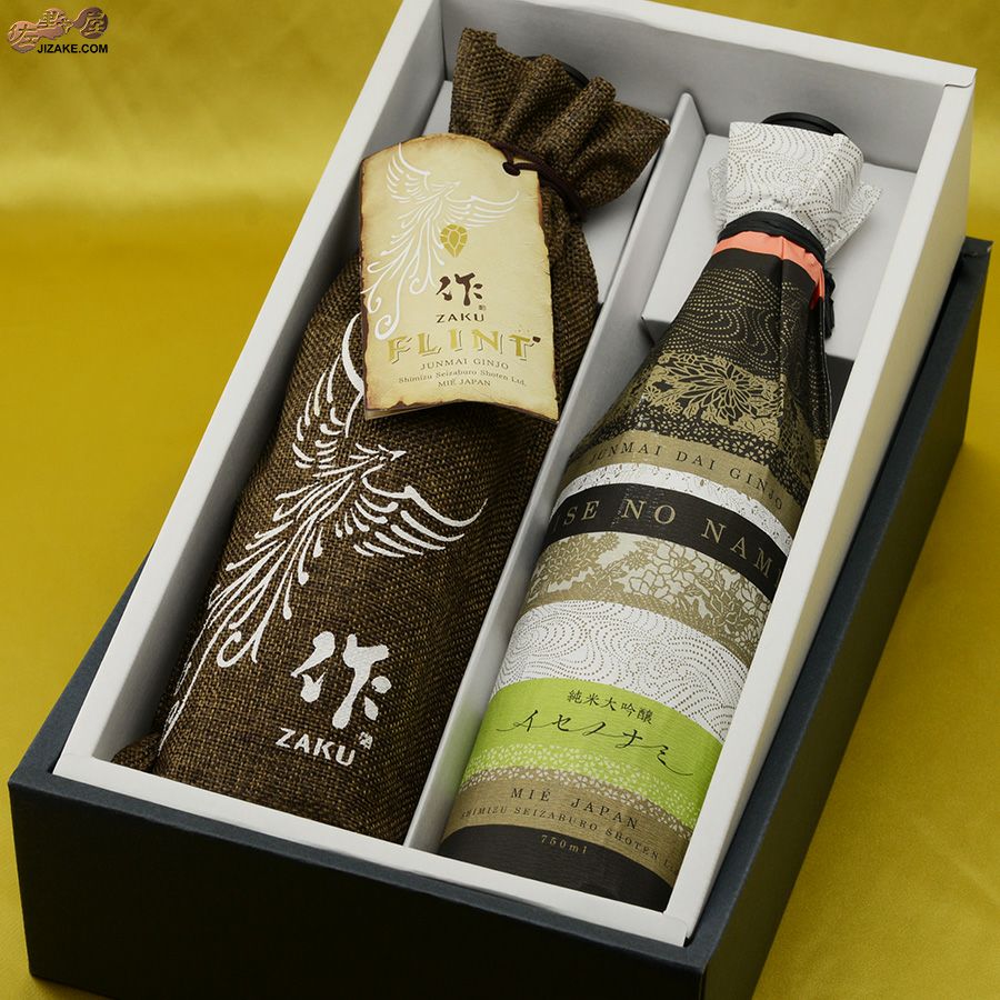 ◇【送料込み】作 美ジュアルセット【2】 750ml 2本 | 日本酒専門店