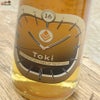 中島醸造　小左衛門　熟成酒ブレンド　TOKI