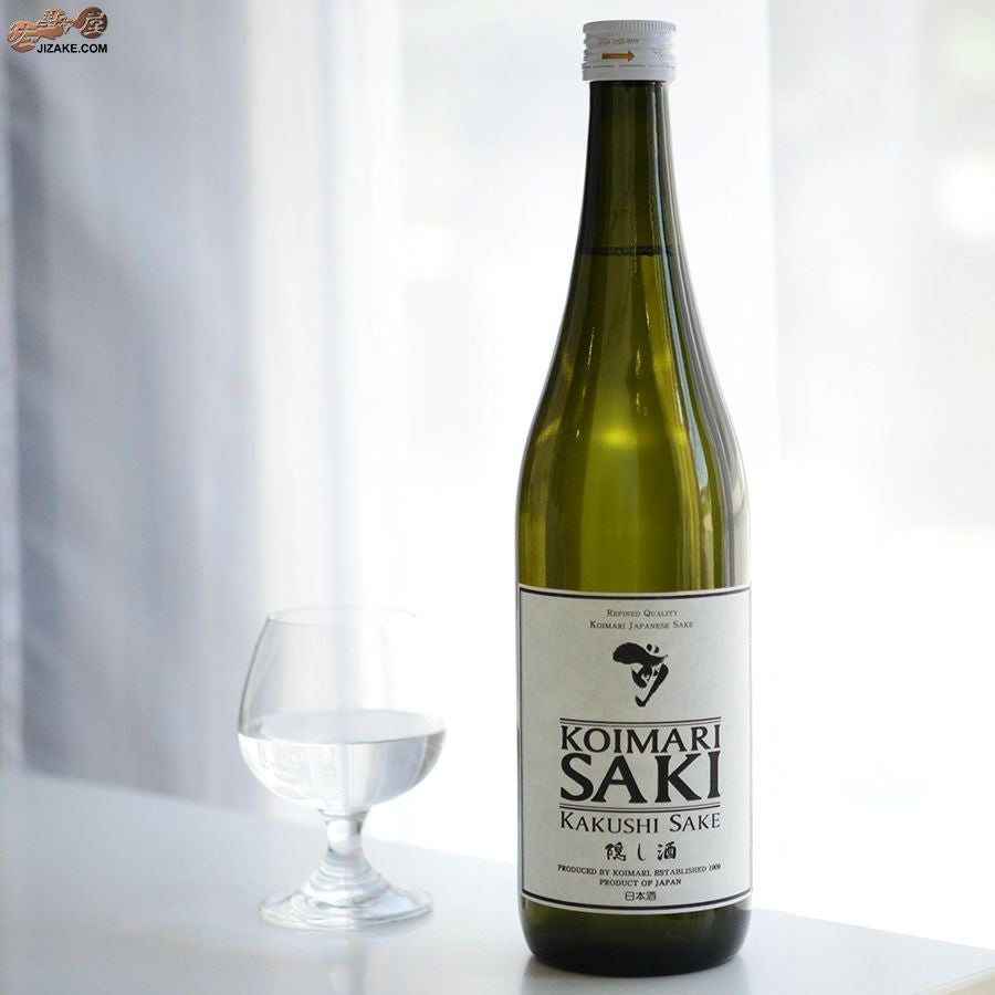 ◇古伊万里 前(さき) 隠し酒 | 日本酒専門店 佐野屋 JIZAKE.COM