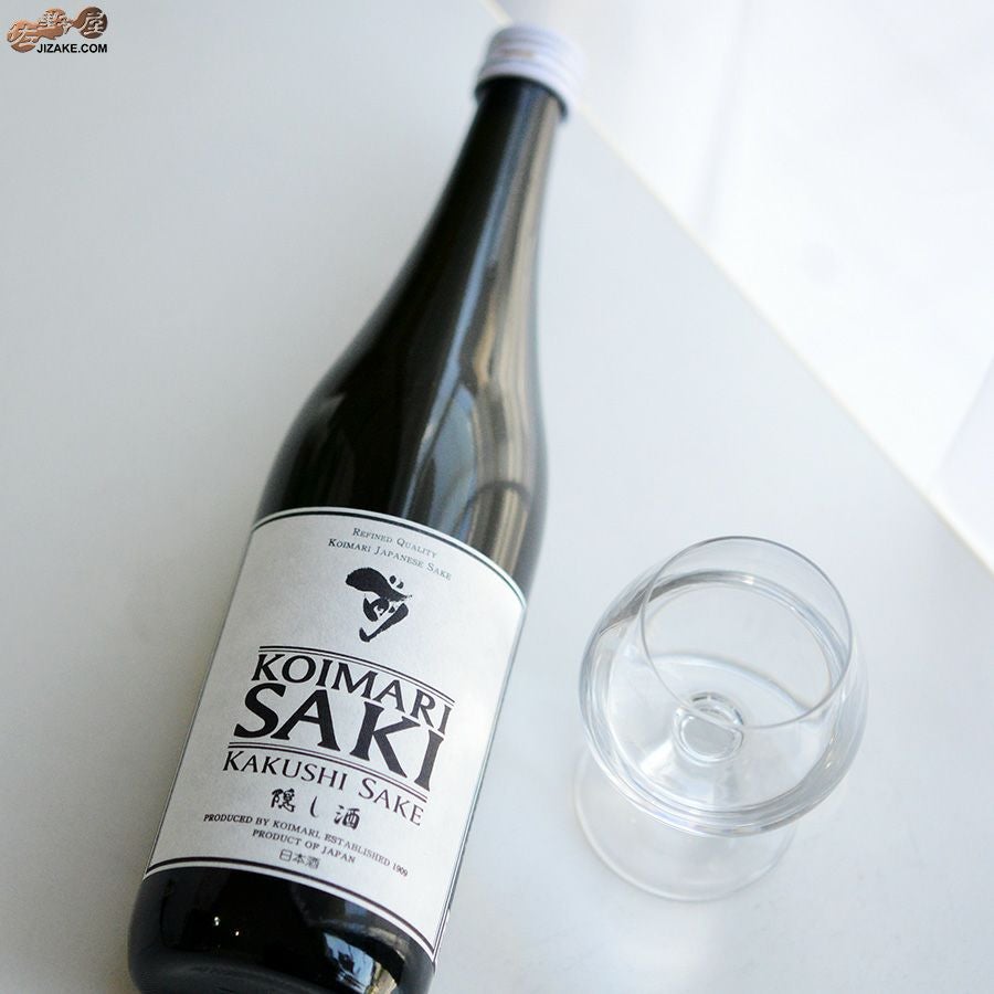 ◇古伊万里 前(さき) 隠し酒 | 日本酒専門店 佐野屋 JIZAKE.COM