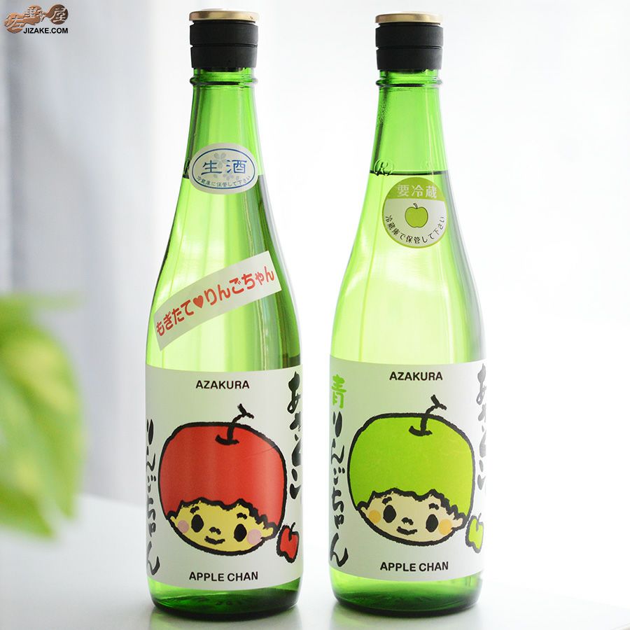 ◇阿櫻 あざくらりんごちゃん アップルフレンズセット♪ 720ml×2本