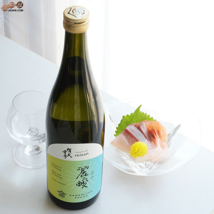 ◇賀茂金秀 麗酸 雄町60 | 日本酒専門店 佐野屋 JIZAKE.COM