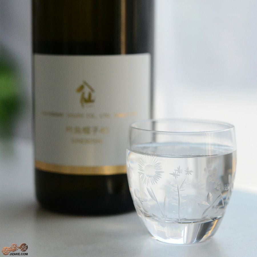 サブロウ　【箱入】Saburo ボタニカル切子　酒器　グラス