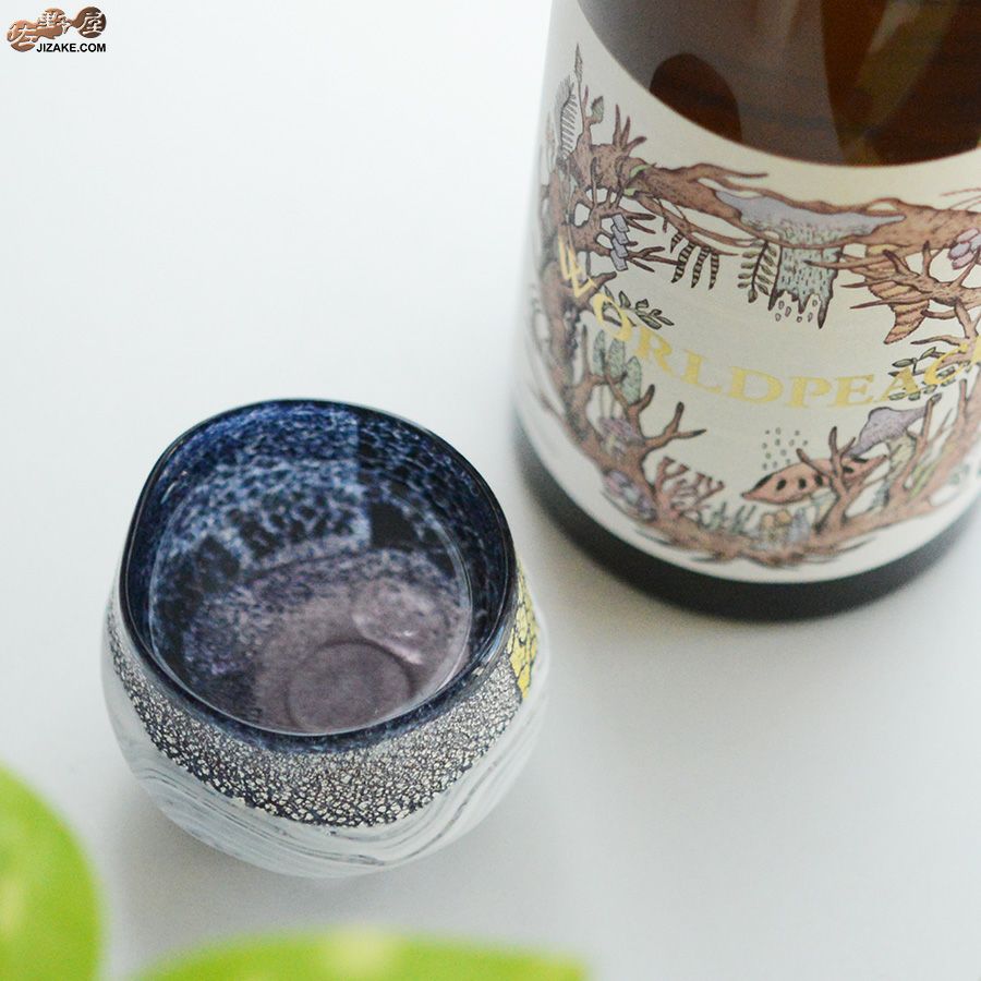 SUN GLASS STUDIO KYOTO　【箱入】風のしらべ　夜叉　底薄紫　酒盃