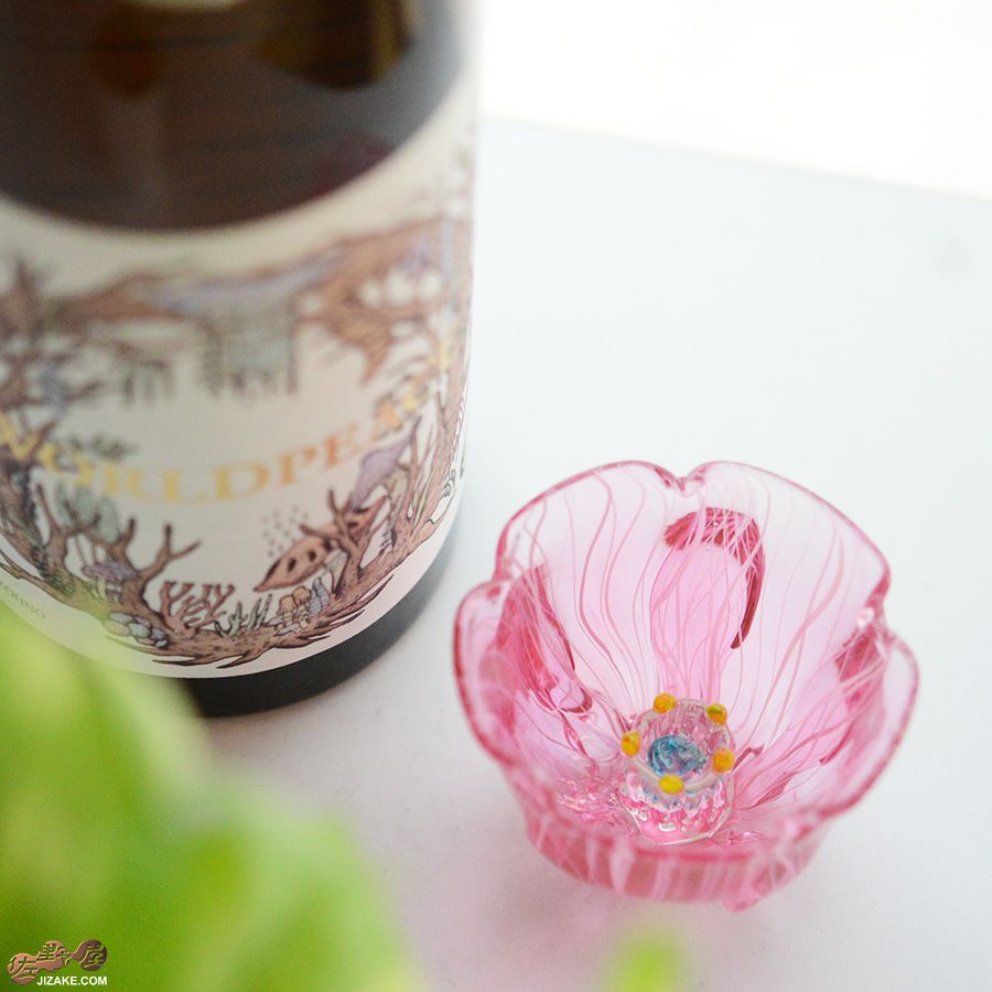 【箱入】湯浅明子 お花のぐい呑み 濃ピンク