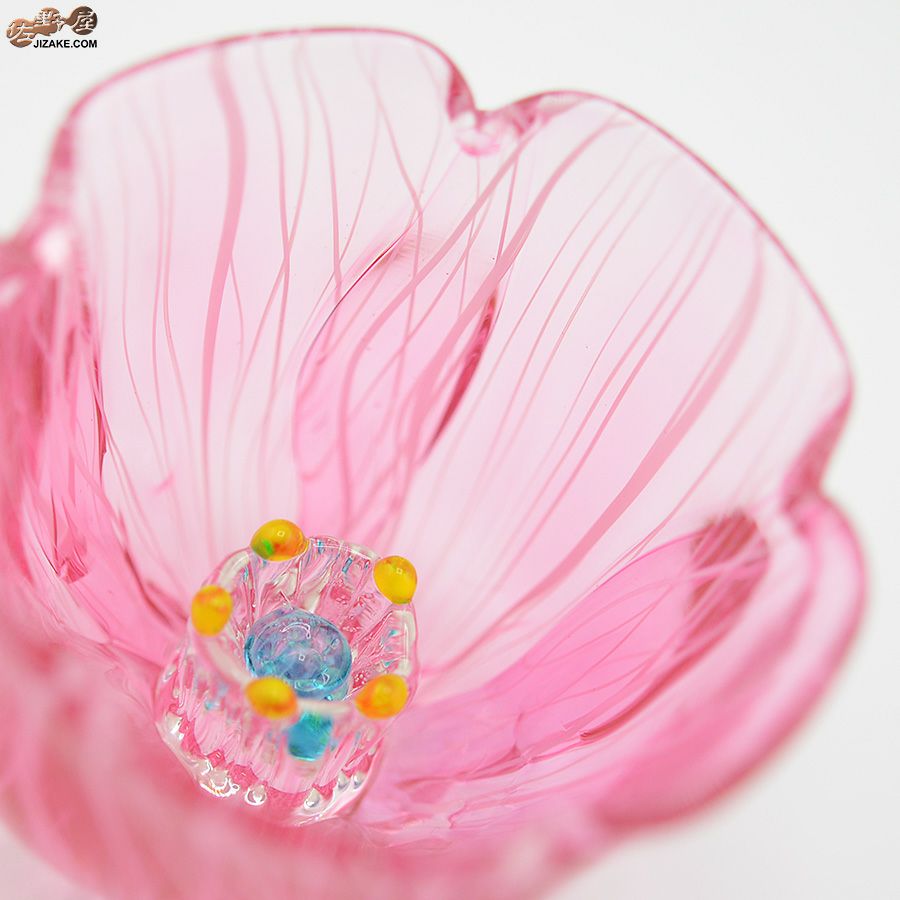 【箱入】湯浅明子 お花のぐい呑み 濃ピンク