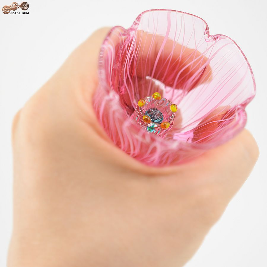 【箱入】湯浅明子 お花のぐい呑み 濃ピンク