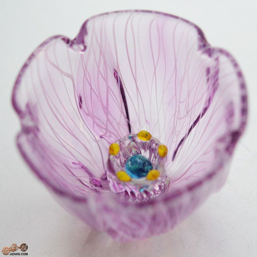 箱入】湯浅明子 お花のぐい呑み 紫 | 日本酒専門店 佐野屋 JIZAKE.COM
