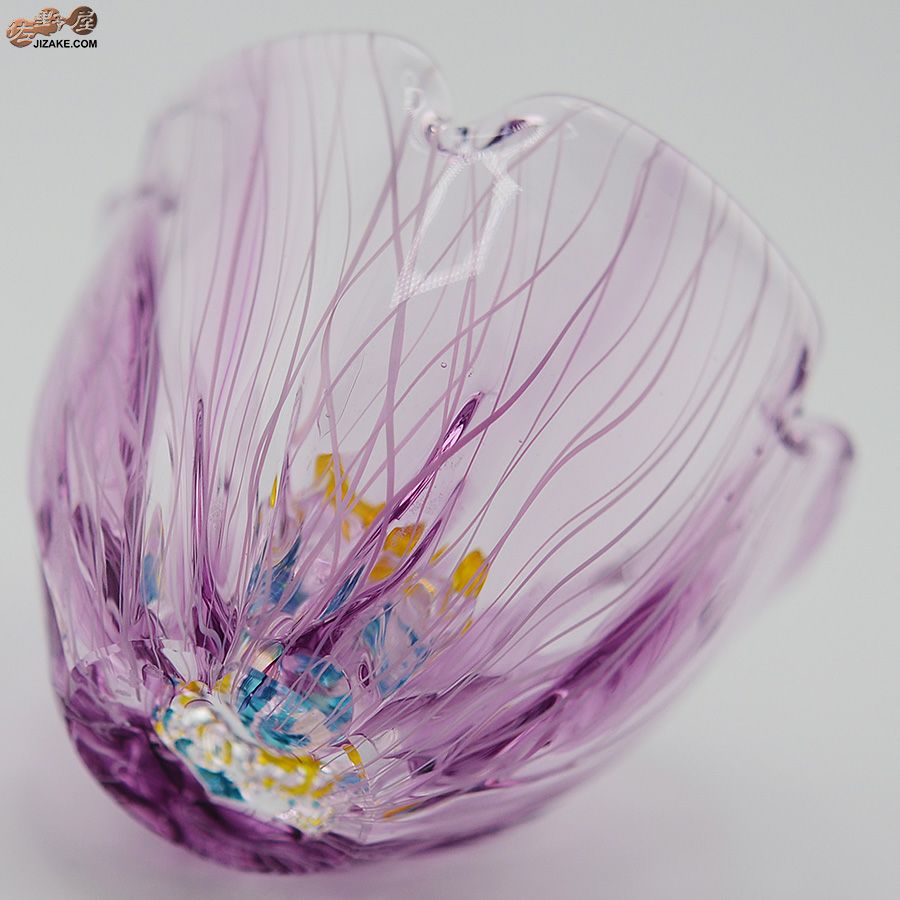 【箱入】湯浅明子 お花のぐい呑み 紫