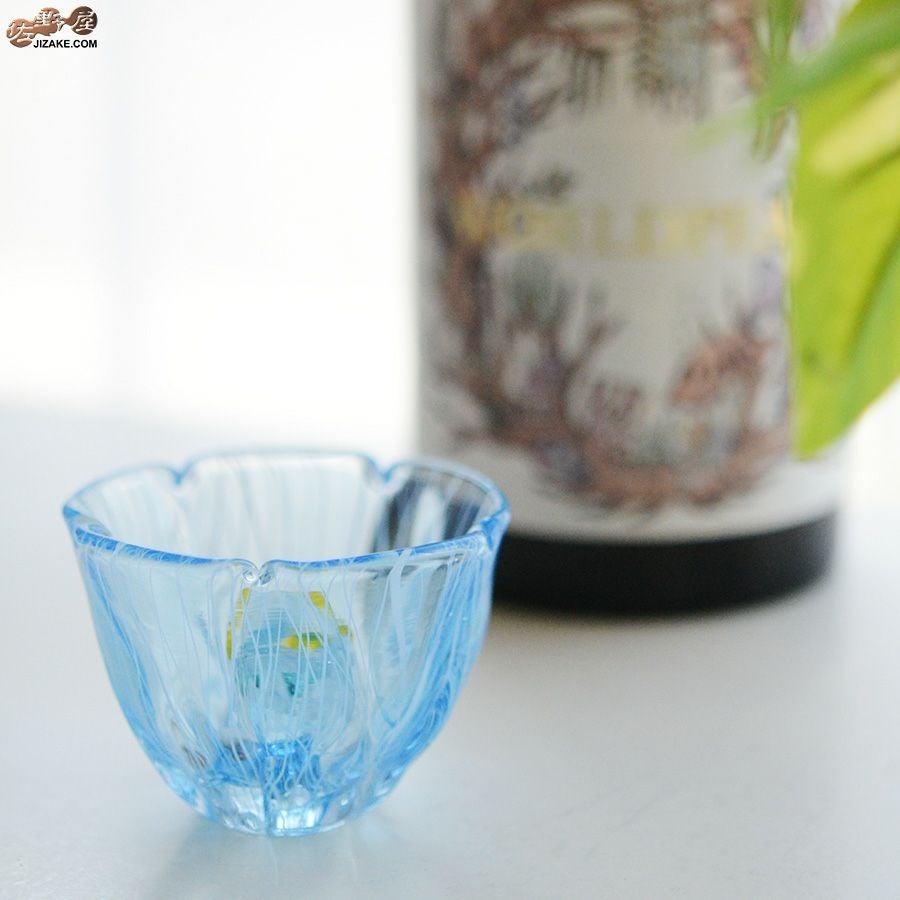 【箱入】湯浅明子 お花のぐい呑み 水色