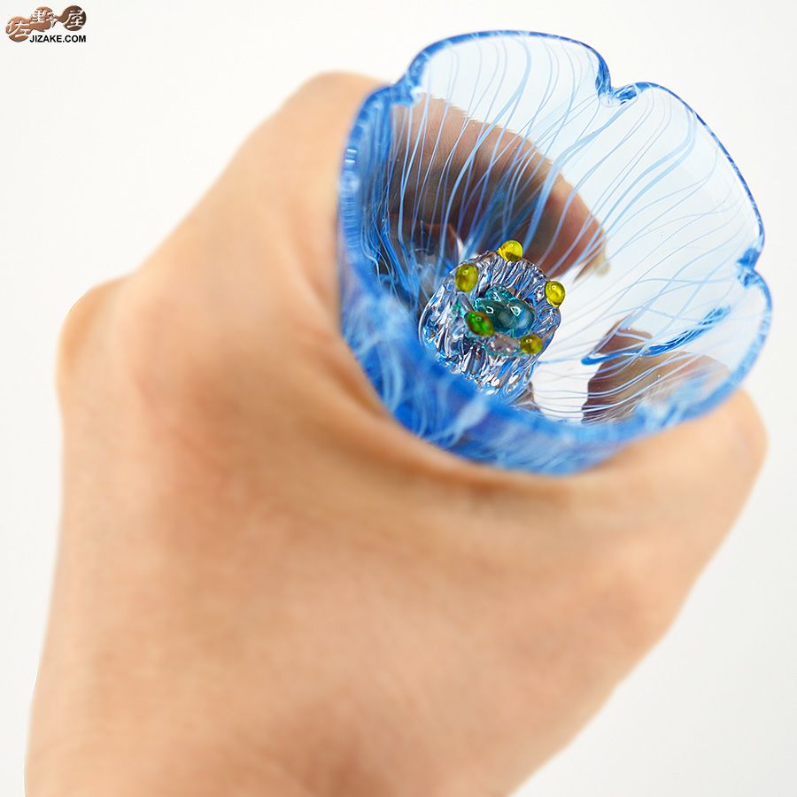 【箱入】湯浅明子 お花のぐい呑み 水色