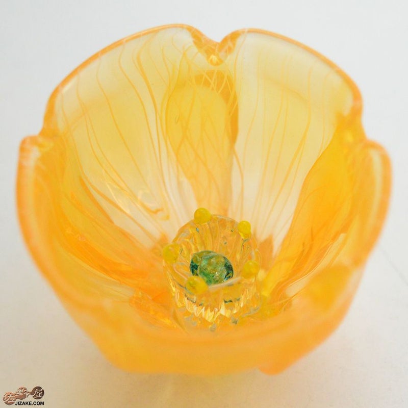 【箱入】湯浅明子 お花のぐい呑み オレンジ