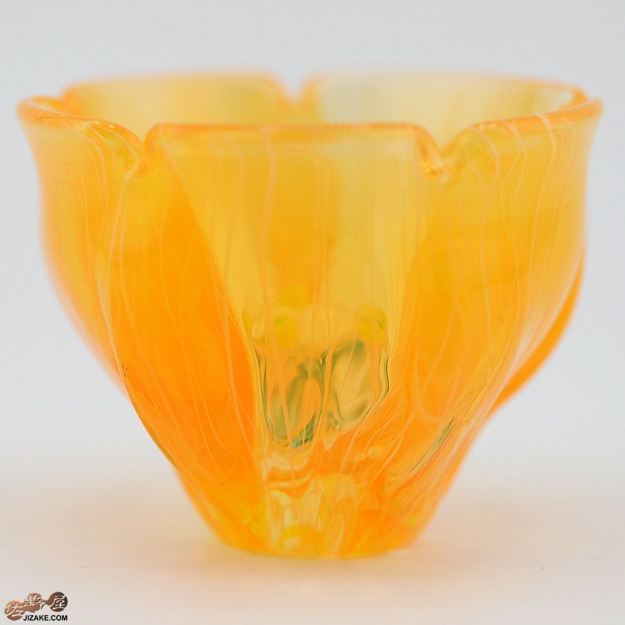 【箱入】湯浅明子 お花のぐい呑み オレンジ