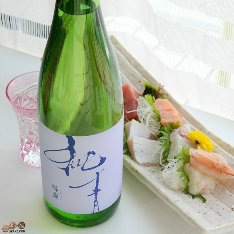 富久錦株式会社　純青　辨慶(べんけい)　生もと特別純米