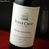 ペレス・クルス　カベルネ・ソーヴィニヨン　グラン・レセルバ（赤）
