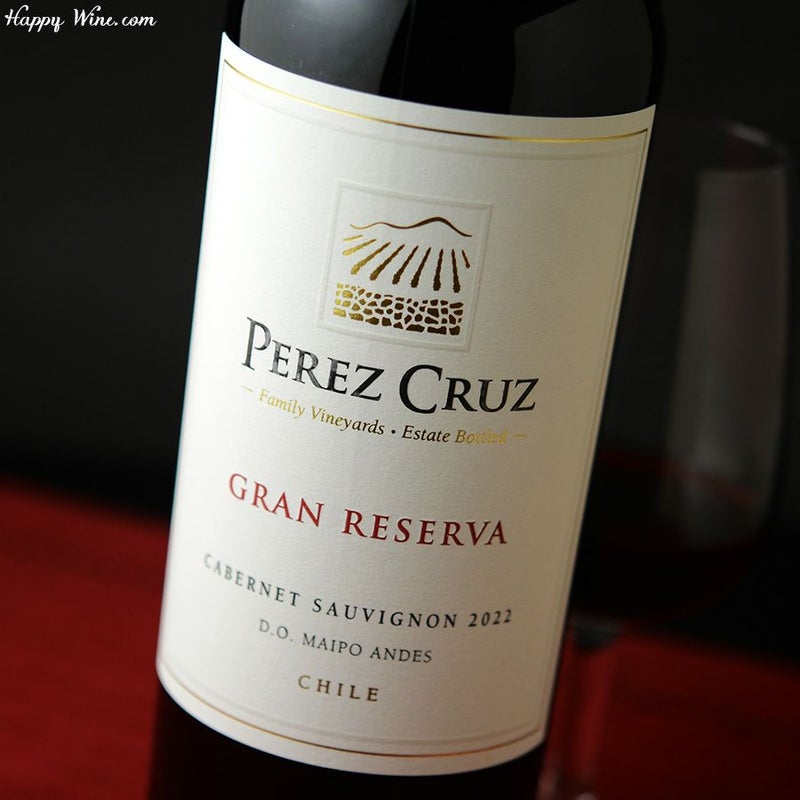 ペレス・クルス　カベルネ・ソーヴィニヨン　グラン・レセルバ（赤）
