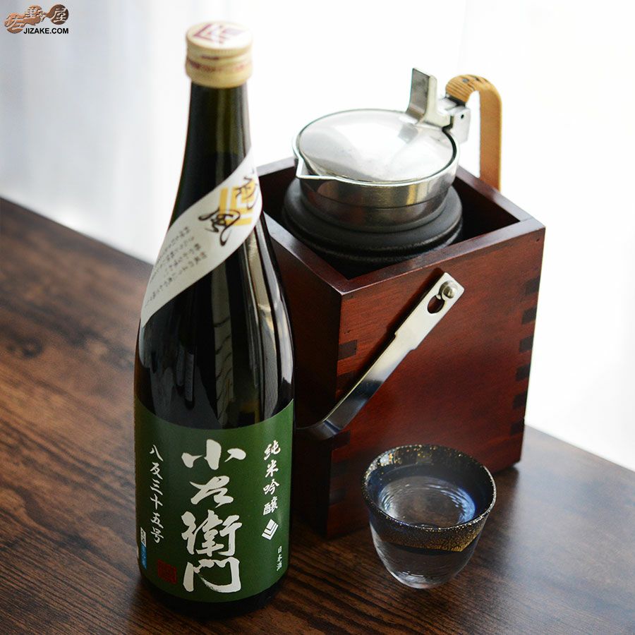 平戸焼　森祥　月ノ兎文小鉢　5客　昭和初期～中期 ◇【送料無料】小左衛門 純米吟醸 八反35号 ～初風～ 生酒 [2025年9月