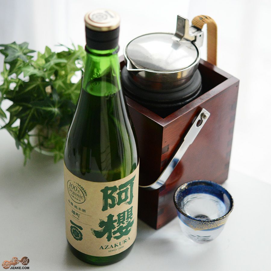 ◇阿櫻 純米無濾過原酒 有機雄町70% | 日本酒専門店 佐野屋 JIZAKE.COM